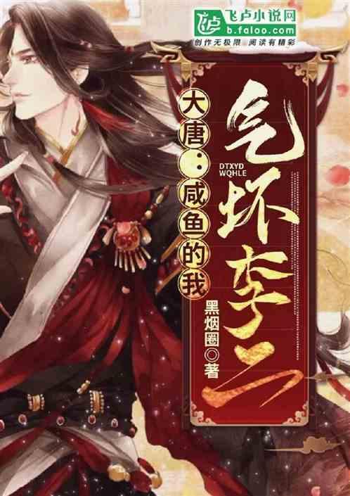 吴云飞大方回应离婚！和前妻结婚一个多月便离婚，直播为前妻祝福